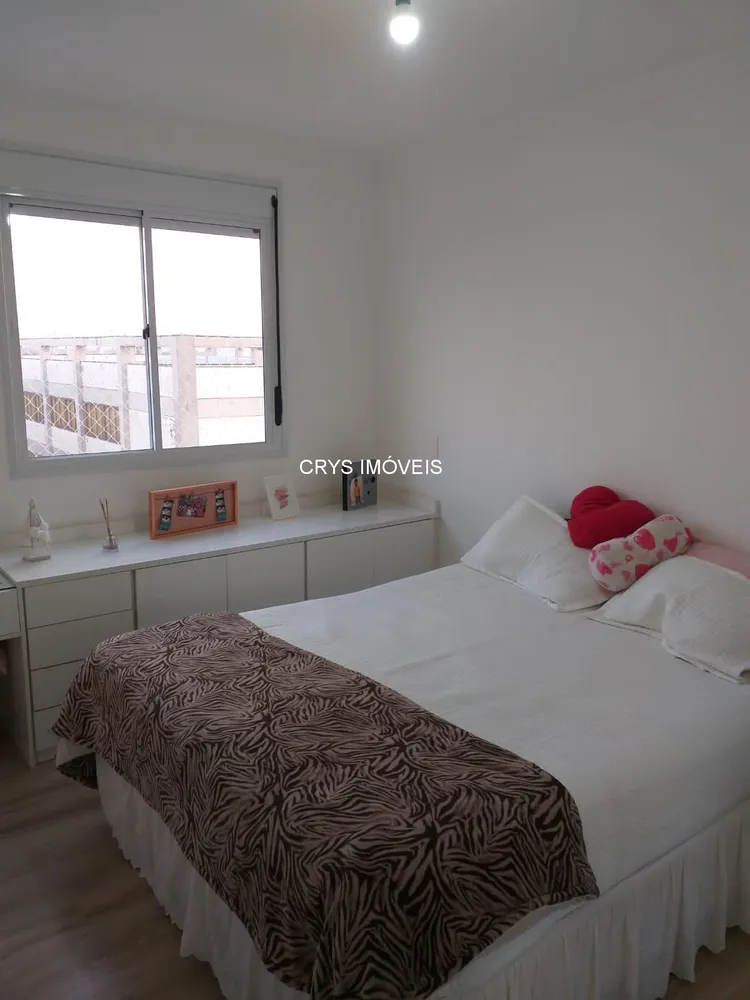 Apartamento, 2 quartos, 63 m² - Foto 14
