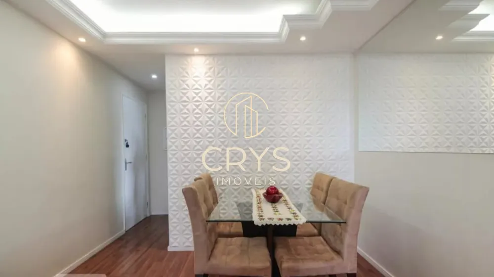 Apartamento, 2 quartos, 55 m² - Foto 1