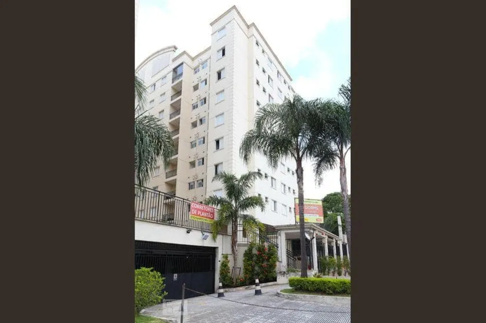 Apartamento, 2 quartos, 53 m² - Foto 3