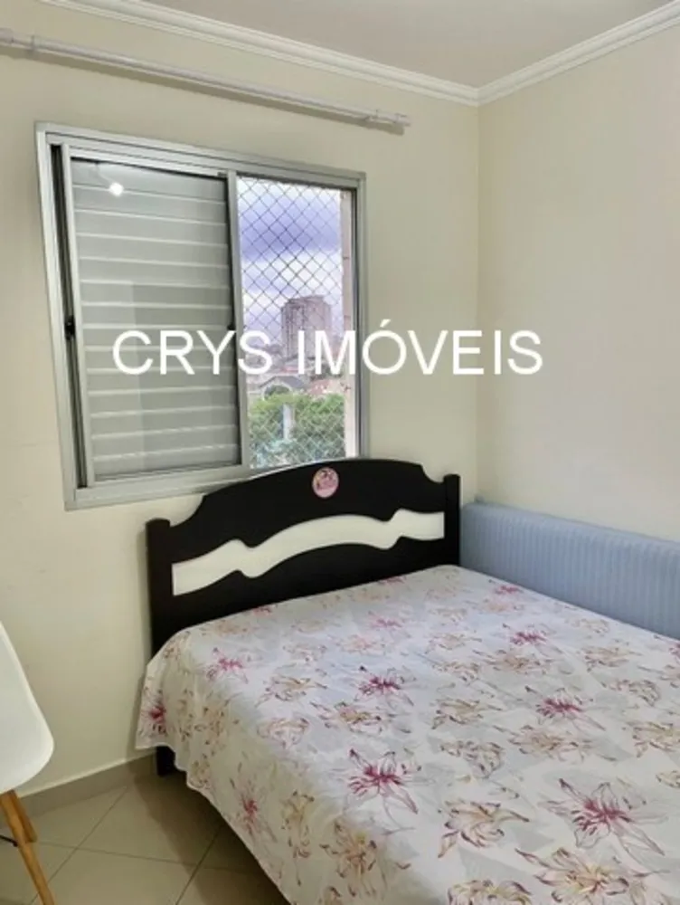 Apartamento, 2 quartos, 50 m² - Foto 3