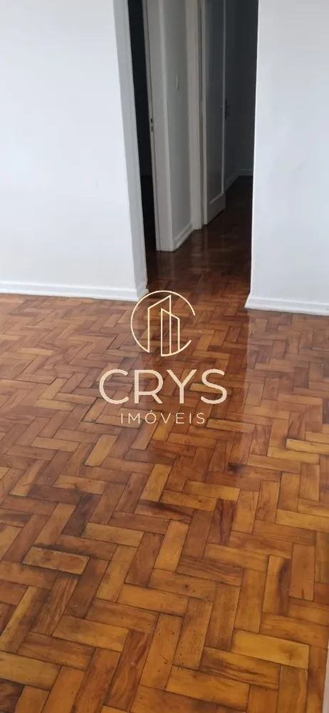 Apartamento, 1 quarto, 62 m² - Foto 1