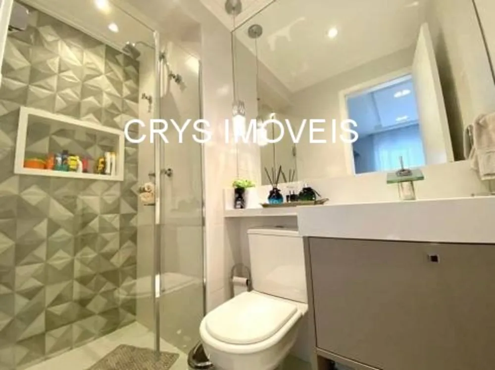 Apartamento, 2 quartos, 70 m² - Foto 1