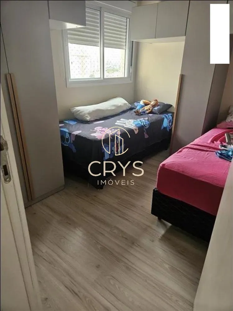 Apartamento, 2 quartos, 89 m² - Foto 3