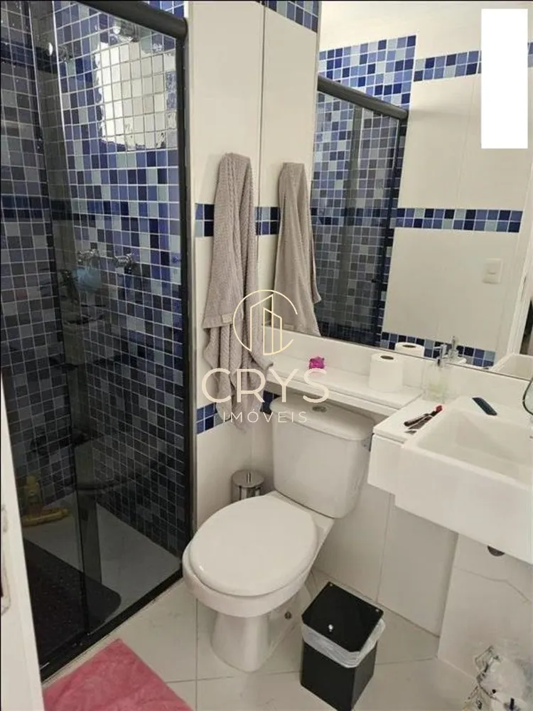Apartamento, 2 quartos, 89 m² - Foto 9