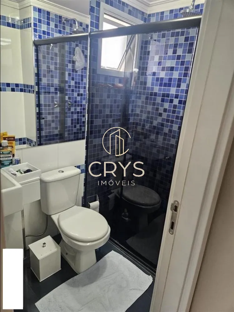 Apartamento, 2 quartos, 89 m² - Foto 1