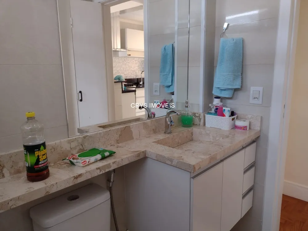 Apartamento, 2 quartos, 60 m² - Foto 7