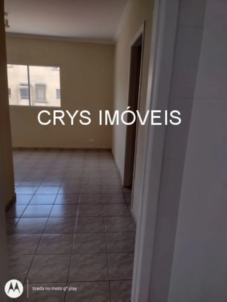 Apartamento, 2 quartos, 64 m² - Foto 4