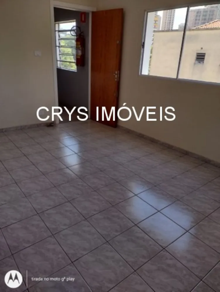 Apartamento, 2 quartos, 64 m² - Foto 1