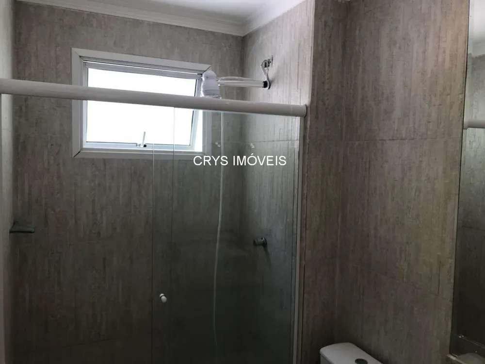 Apartamento, 2 quartos, 80 m² - Foto 1