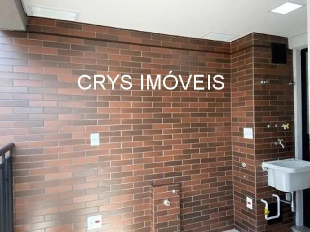 Apartamento, 2 quartos, 69 m² - Foto 4
