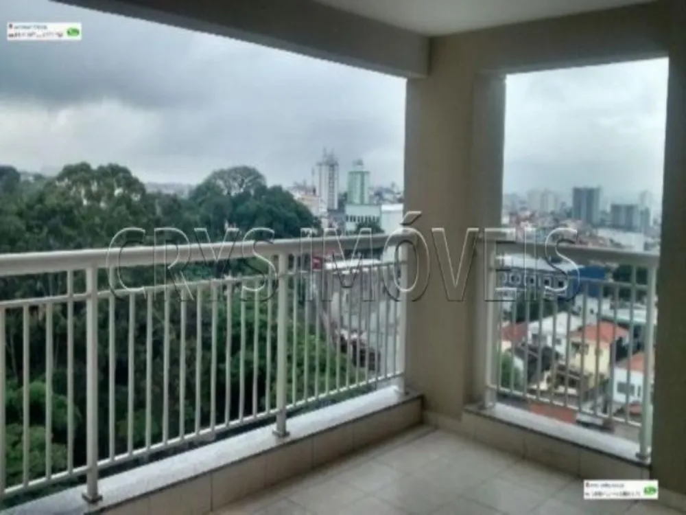 Apartamento, 2 quartos, 78 m² - Foto 1