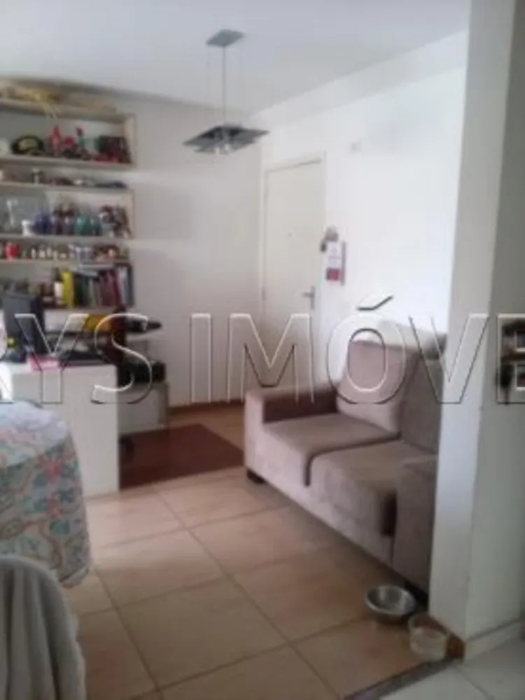 Apartamento, 2 quartos, 52 m² - Foto 12