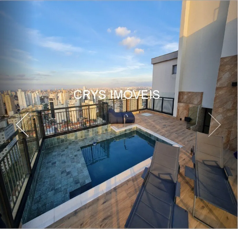 Apartamento, 2 quartos, 190 m² - Foto 1