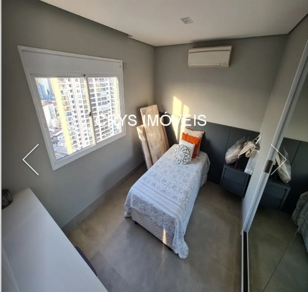 Apartamento, 2 quartos, 190 m² - Foto 8