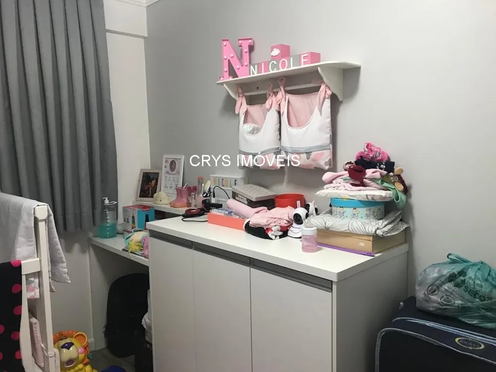 Apartamento, 2 quartos, 57 m² - Foto 1