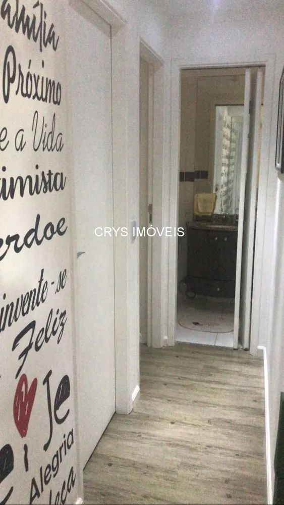 Apartamento, 2 quartos, 57 m² - Foto 8