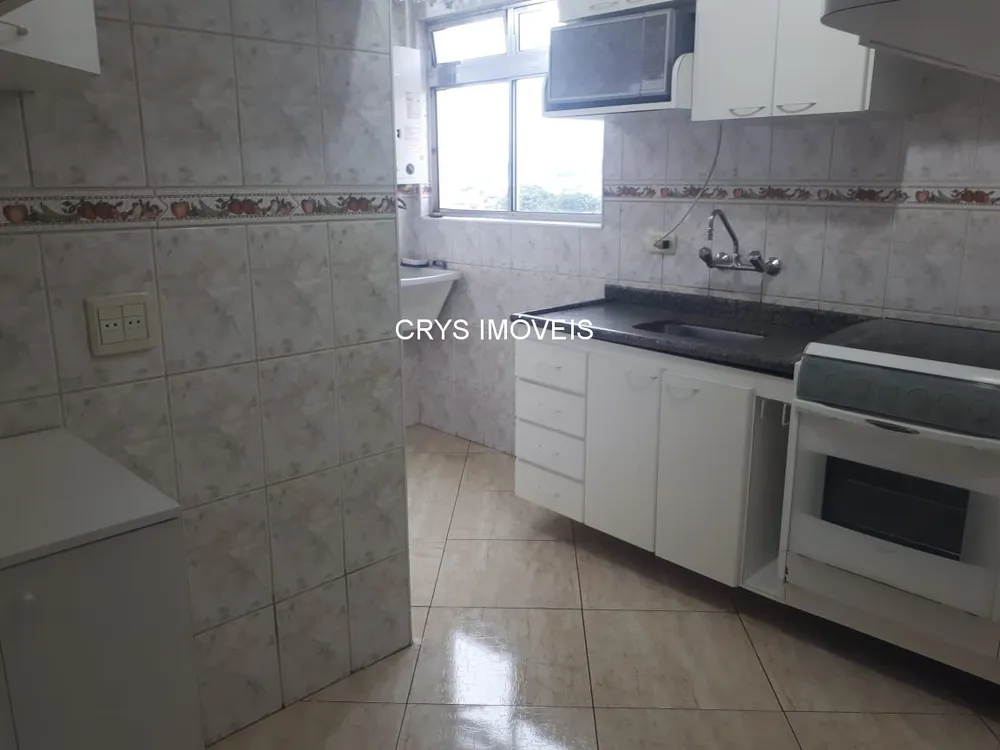 Apartamento, 2 quartos, 50 m² - Foto 7