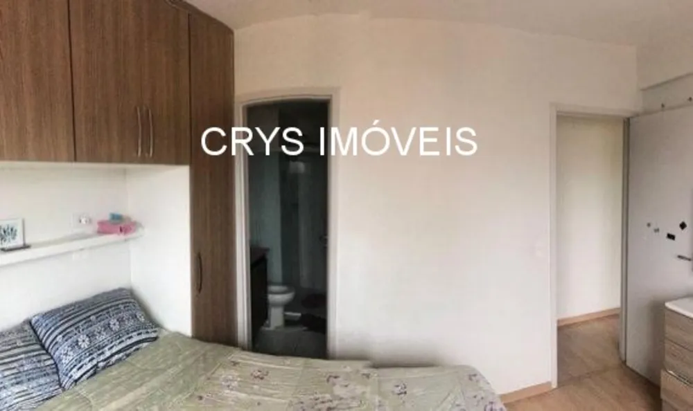 Apartamento, 2 quartos, 62 m² - Foto 1
