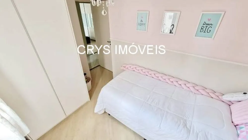 Apartamento, 2 quartos, 93 m² - Foto 12