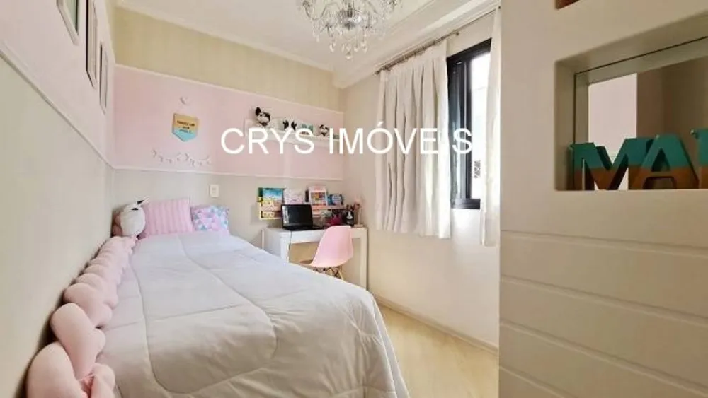 Apartamento, 2 quartos, 93 m² - Foto 4