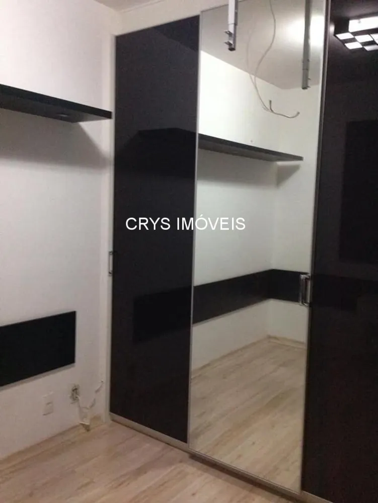 Apartamento, 3 quartos, 142 m² - Foto 1