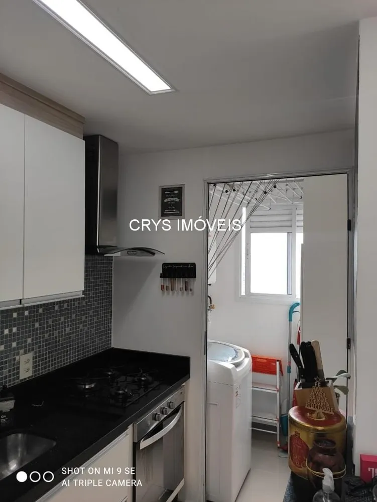 Apartamento, 2 quartos, 53 m² - Foto 8