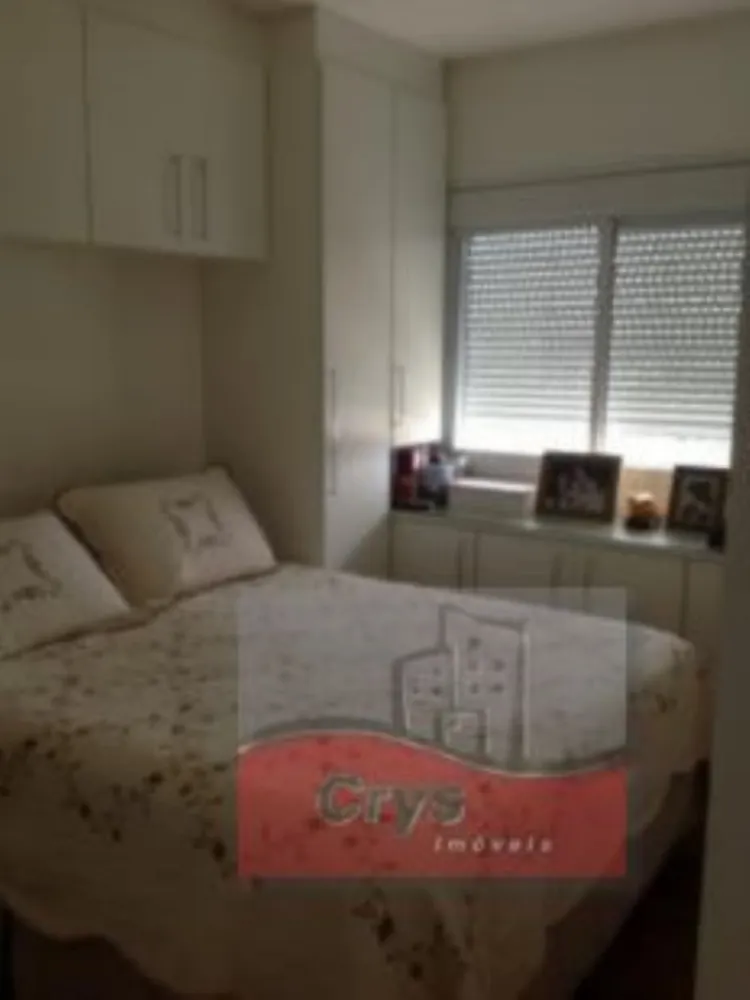 Apartamento, 2 quartos, 63 m² - Foto 4