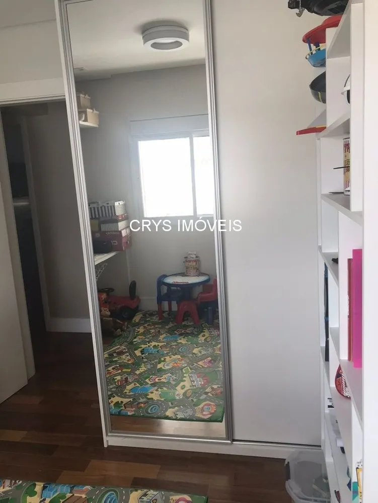 Apartamento, 3 quartos, 182 m² - Foto 1