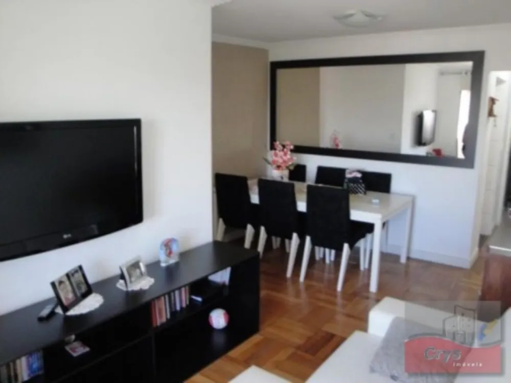 Apartamento, 3 quartos, 64 m² - Foto 1
