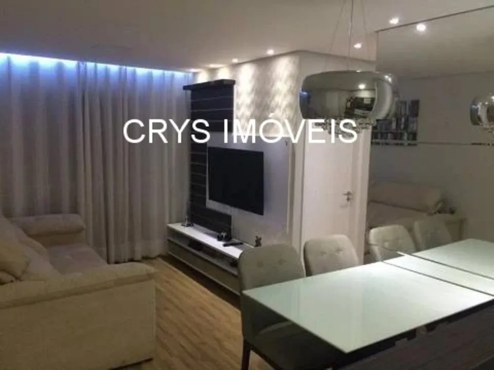 Apartamento, 1 quarto, 65 m² - Foto 1