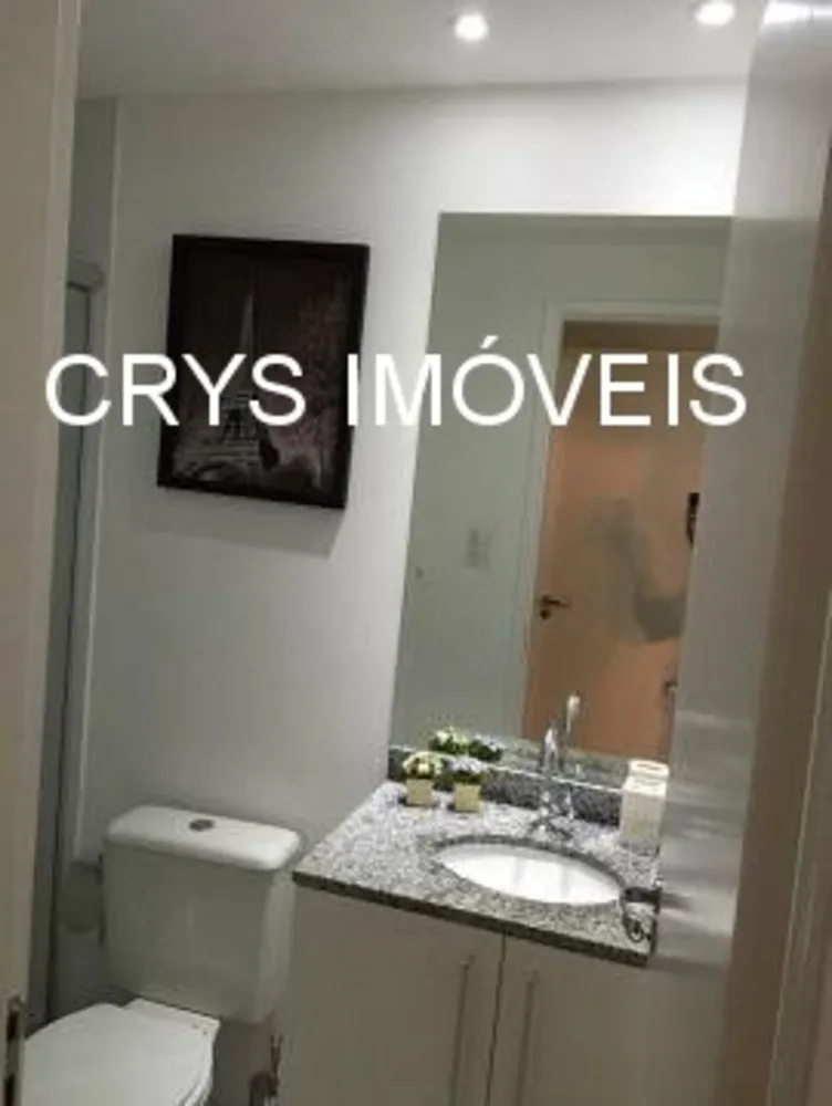 Apartamento, 1 quarto, 65 m² - Foto 1