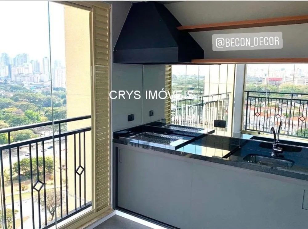 Apartamento, 2 quartos, 76 m² - Foto 5