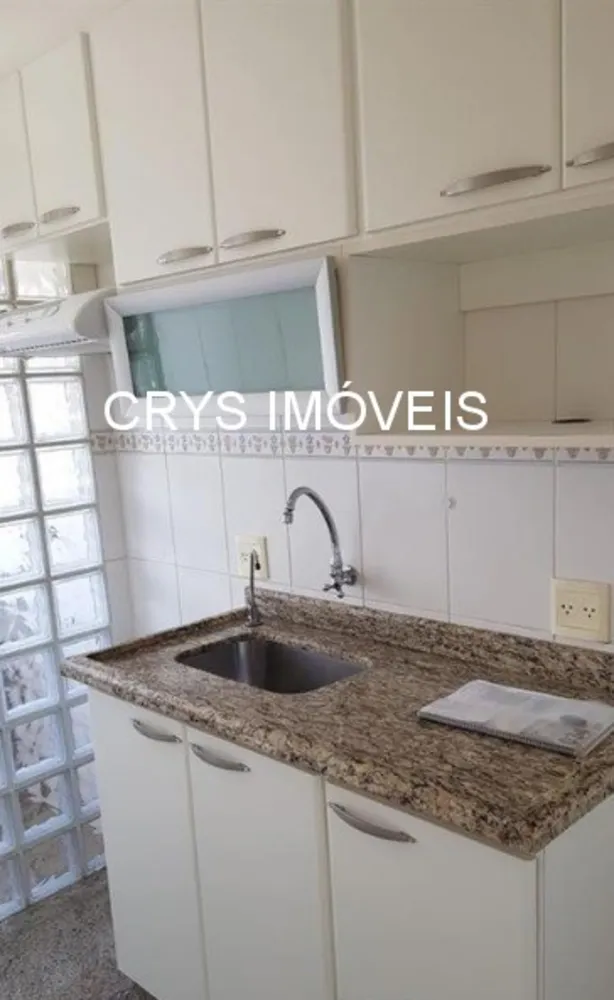 Apartamento, 2 quartos, 50 m² - Foto 1