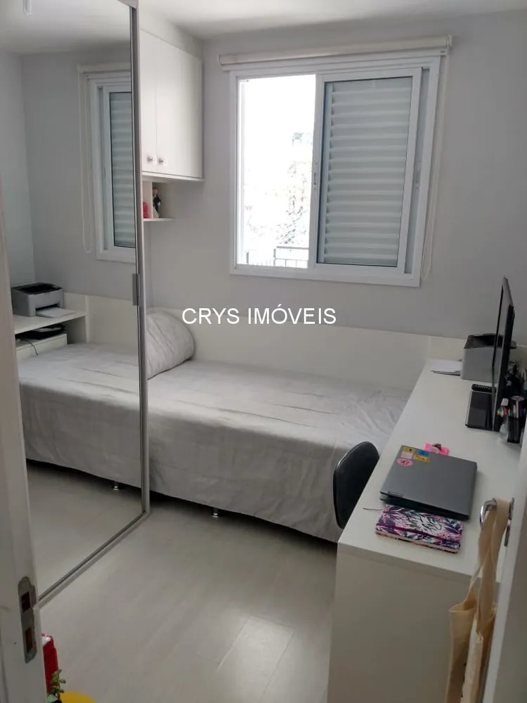 Apartamento, 2 quartos, 66 m² - Foto 1