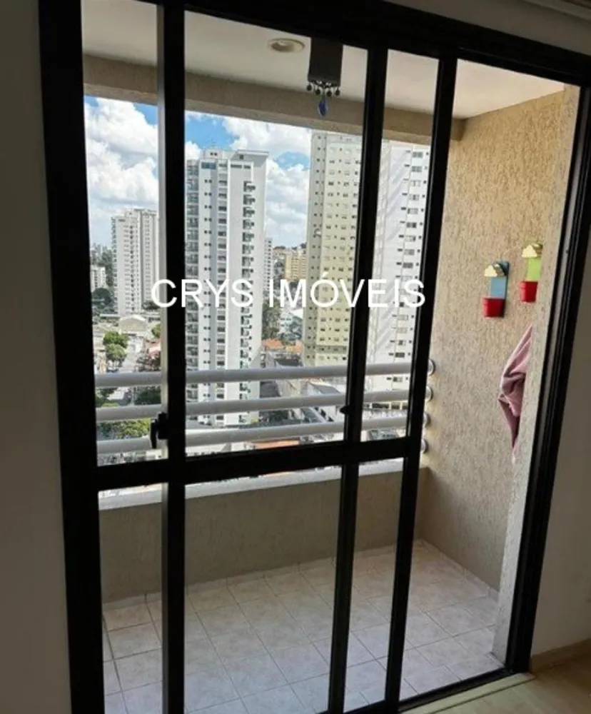 Apartamento, 2 quartos, 53 m² - Foto 1