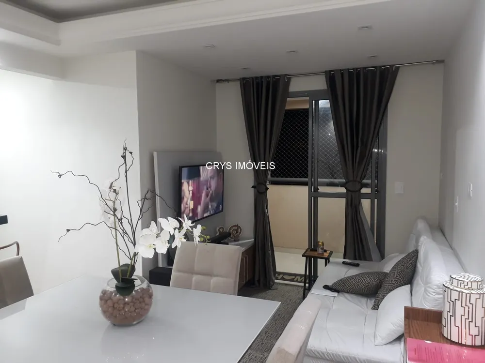 Apartamento, 2 quartos, 52 m² - Foto 1