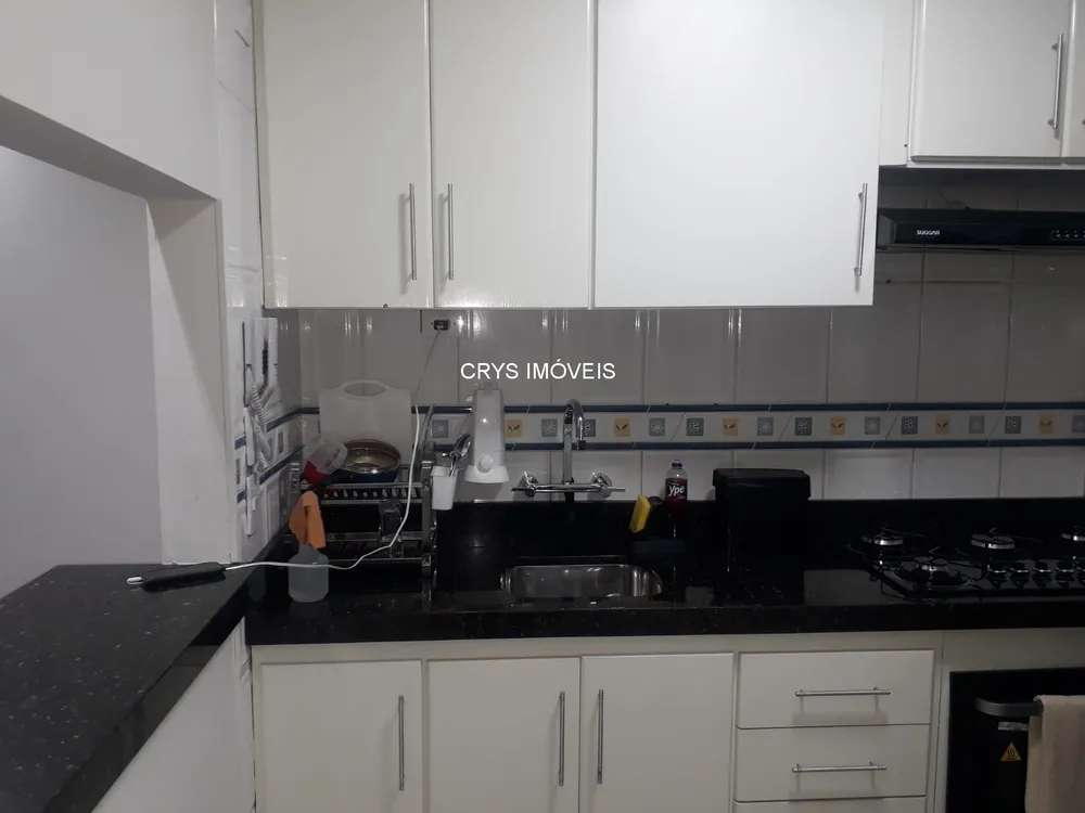 Apartamento, 2 quartos, 52 m² - Foto 12