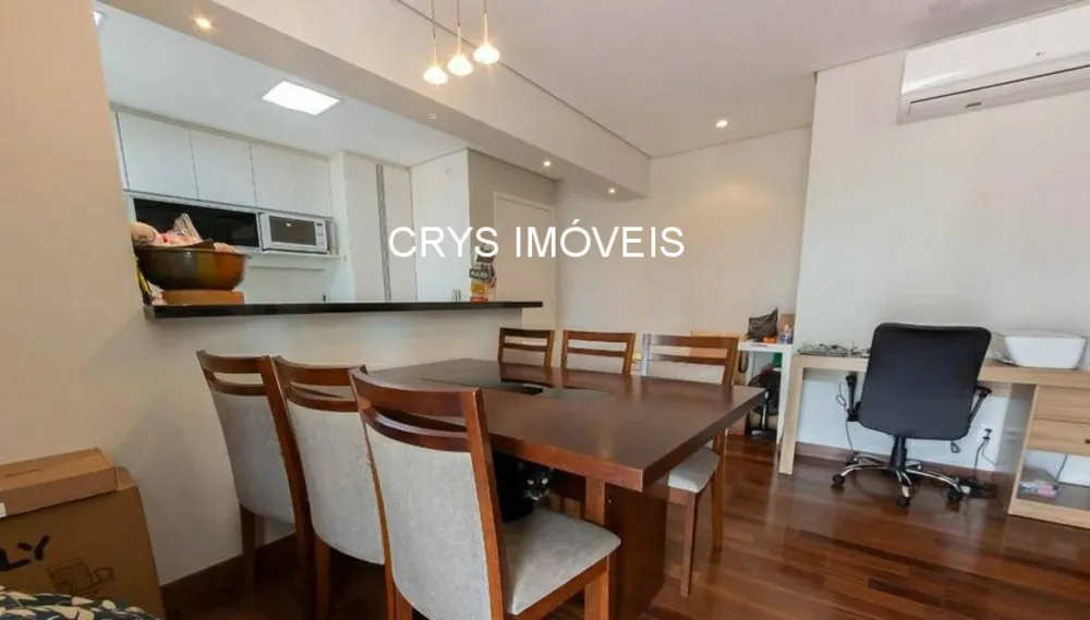 Apartamento, 2 quartos, 92 m² - Foto 2