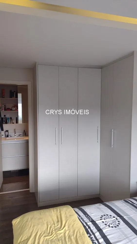 Apartamento, 2 quartos, 69 m² - Foto 1