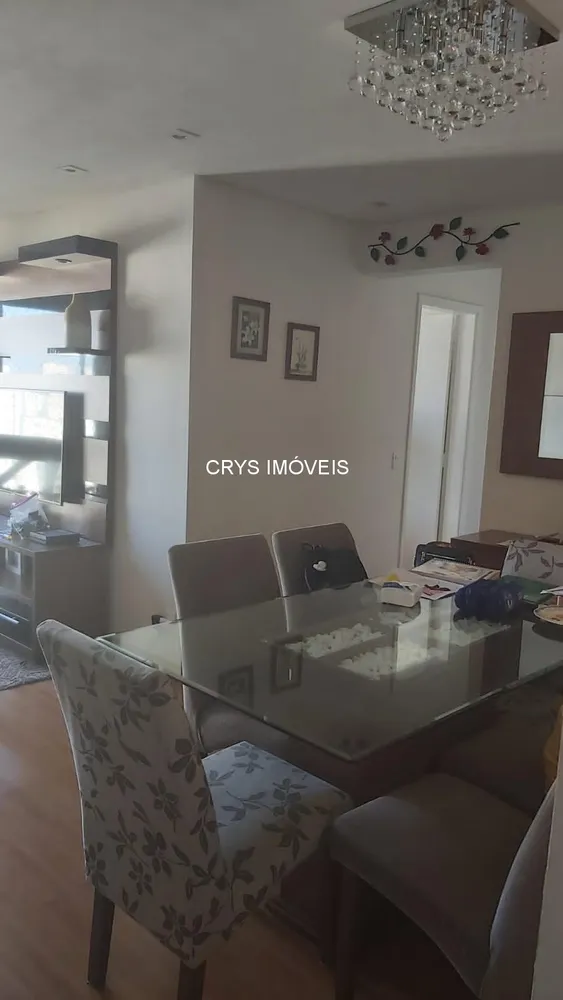 Apartamento, 3 quartos, 70 m² - Foto 1