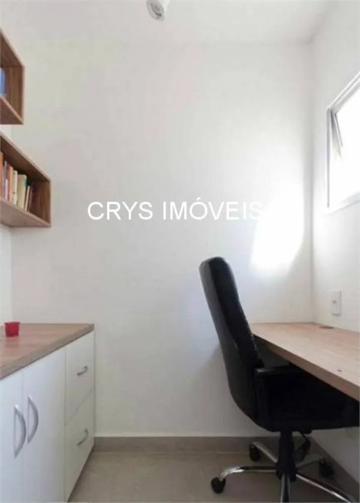 Apartamento, 3 quartos, 90 m² - Foto 1