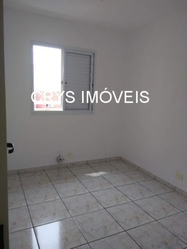 Apartamento, 2 quartos, 59 m² - Foto 15