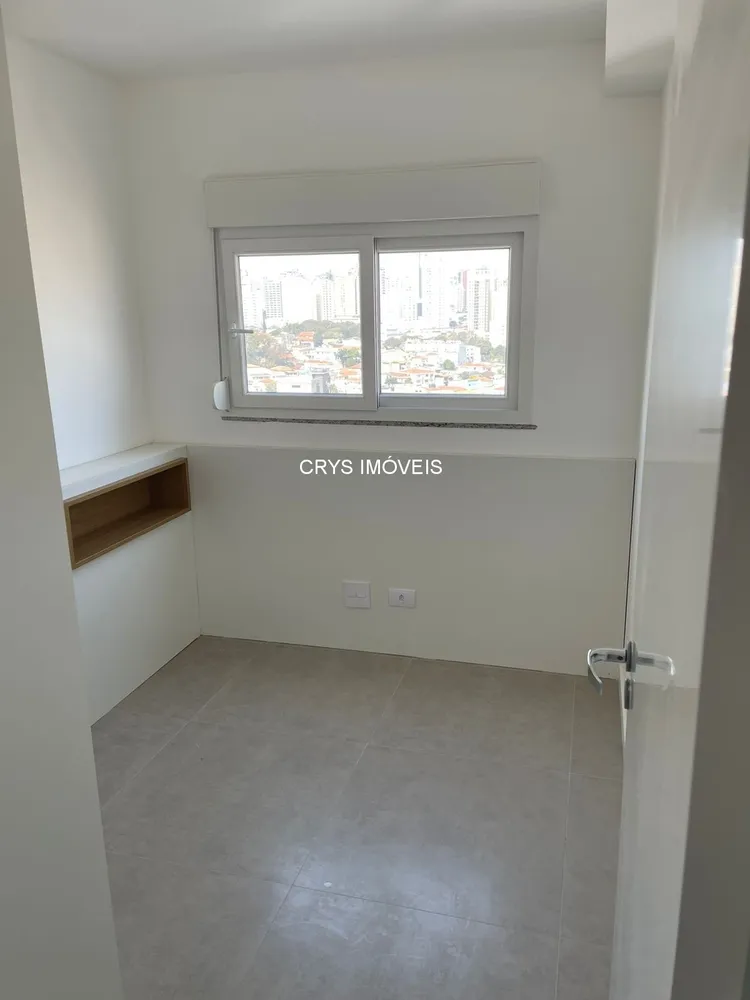Apartamento, 2 quartos, 40 m² - Foto 7