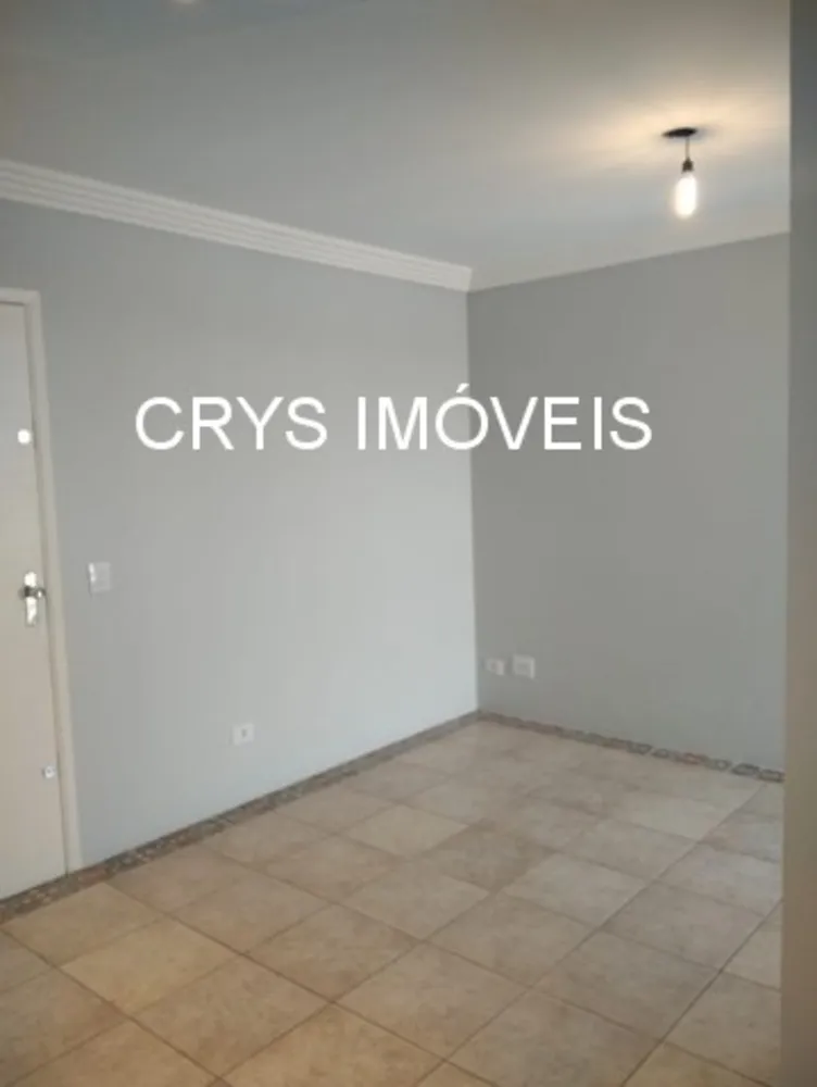 Apartamento, 2 quartos, 50 m² - Foto 1