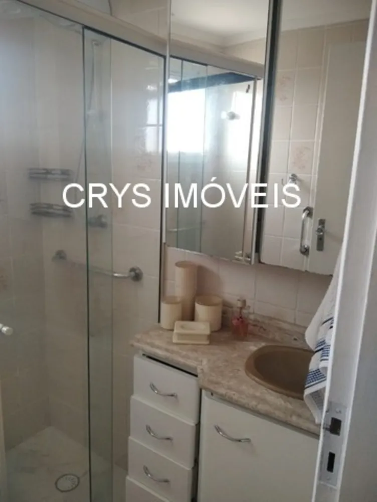 Apartamento, 2 quartos, 50 m² - Foto 11
