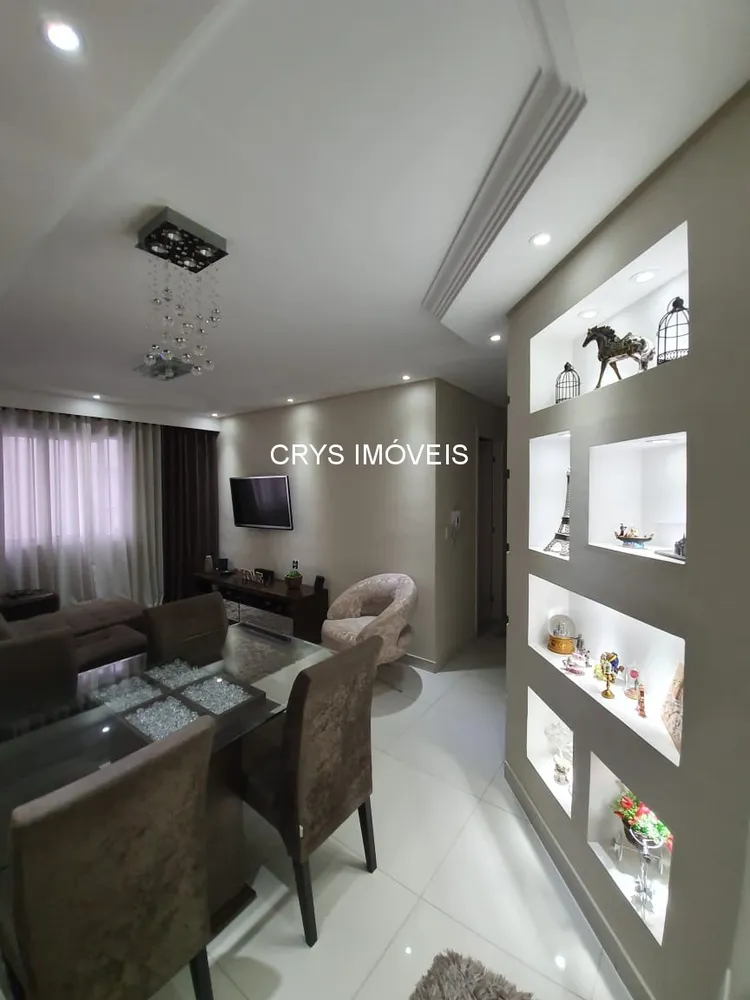 Apartamento, 2 quartos, 53 m² - Foto 1