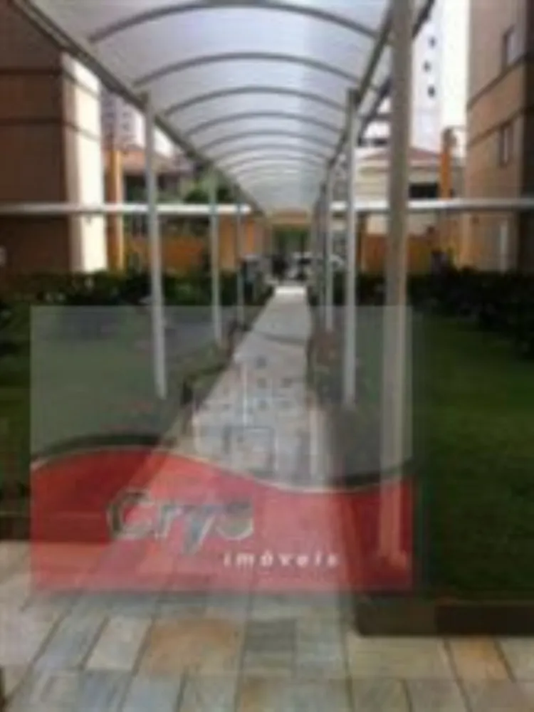 Apartamento, 2 quartos, 52 m² - Foto 7