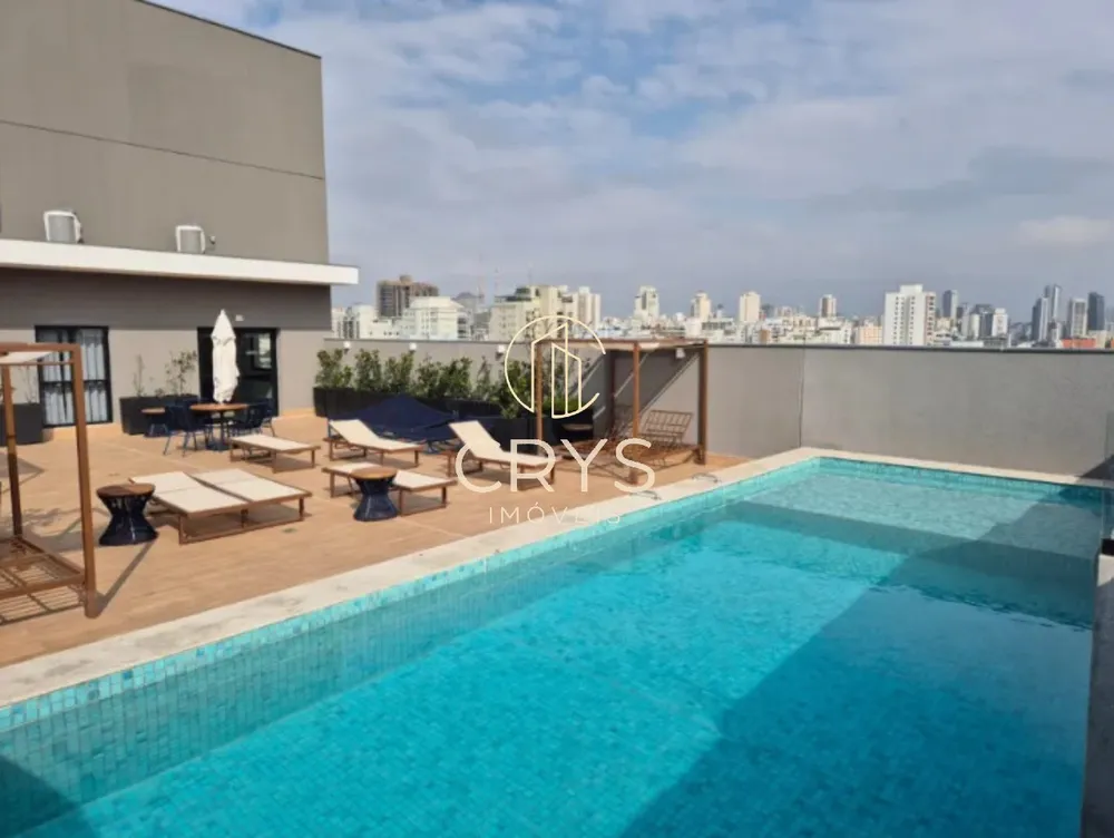 Apartamento, 1 quarto, 25 m² - Foto 16