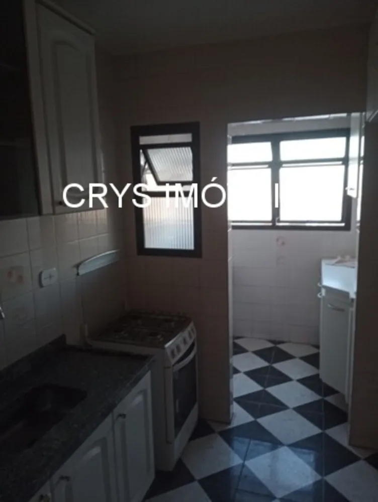 Apartamento, 2 quartos, 58 m² - Foto 4