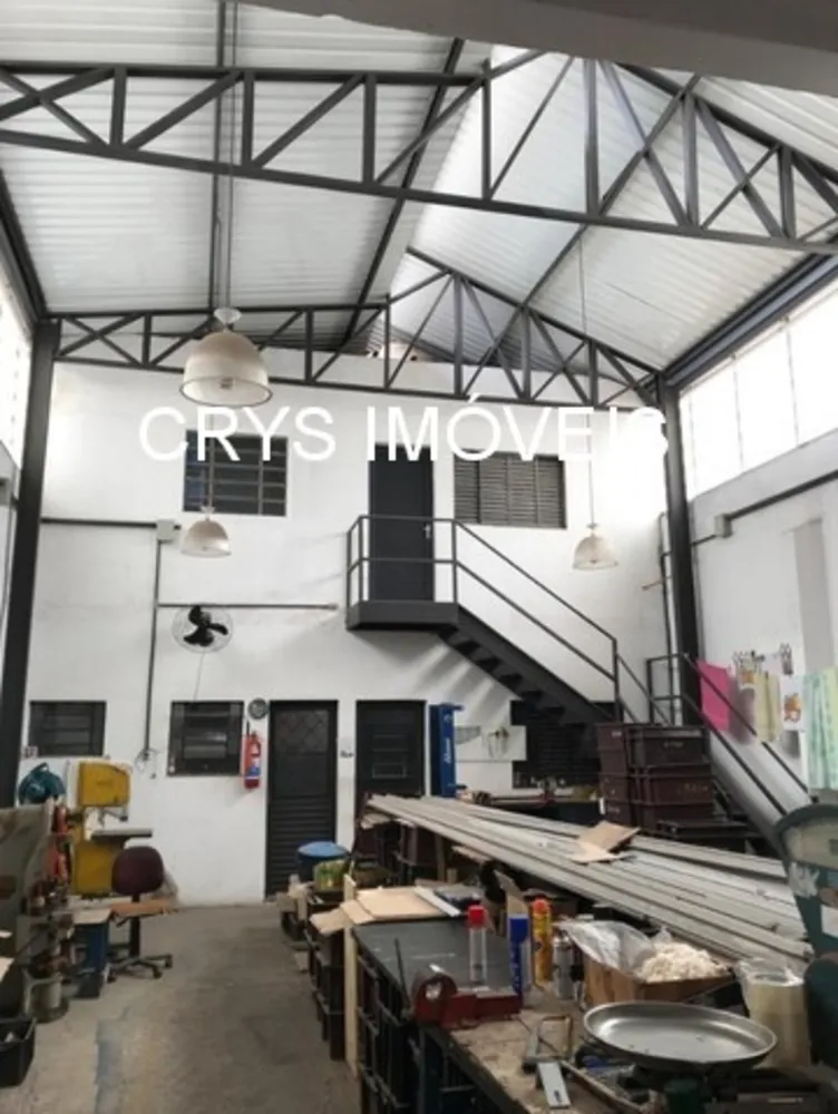 Depósito-Galpão, 300 m² - Foto 1